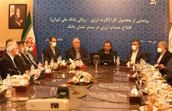 وزیر اقتصاد در آیین رونمایی از کارت ارزی – ریالی بانک ملی ایران تأکید کرد:سیاست اصولی وزارت اقتصاد؛ حمایت از خدمات منجر به كاهش تقاضای اسكناسیِ ارز