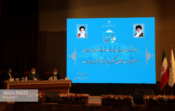 وزیر اقتصاد در نخستین جلسه مشترک با مدیران عامل بانک ها در سال ۱۴۰۰ اظهار داشت: بانك ها در زمینه پشتیبانی و مانع زدایی از تولید با تمام قوا وارد عمل شوند