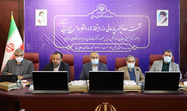 در نشست مشترک نمایندگان مجلس با دکتر خاندوزی صورت گرفت؛بررسی راهكارهای تسریع در بهبود عملكرد اقتصادی كشور