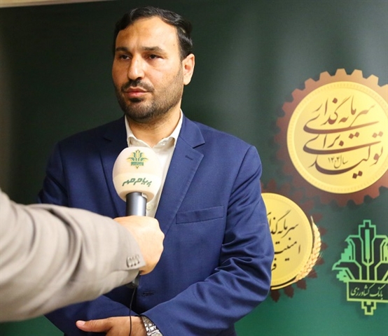 عضو کمیسیون امور داخلی مجلس: بانک کشاورزی در توسعه پایدار و ارتقای معیشت جوامع روستایی نقش کلیدی دارد