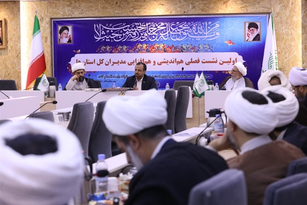 وزیر اقتصاد در جمع مدیران سازمان تبلیغات اسلامی:اختصاص یارانه به واردات، سیاستی ضد تولید ملی بوده است