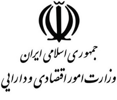 پرداخت ۵۶۰ میلیارد تومان برای تأمین مالی بیمه سلامت به وزارت بهداشت
