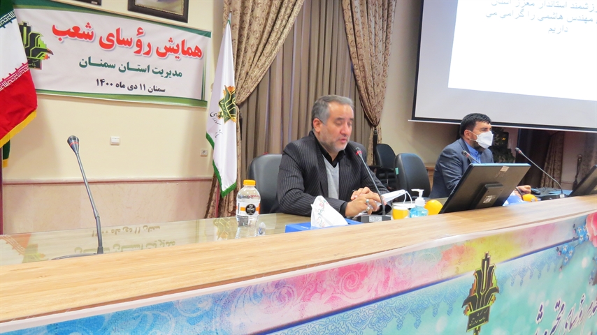 استاندار  سمنان در دیدار با روسای شعب بانک کشاورزی استان سمنان :بانک کشاورزی در بخش پرداخت تسهیلات کشاورزی ،دامپروری و عشایری بسیار زیبا عمل کرد