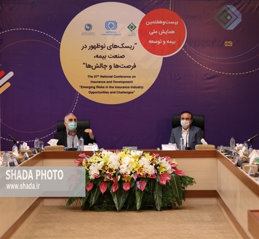 دکتر دژپسند:پرتفوی صنعت بیمه درهفت ماهه نخست امسال به ۴۳ هزار میلیارد تومان رسید