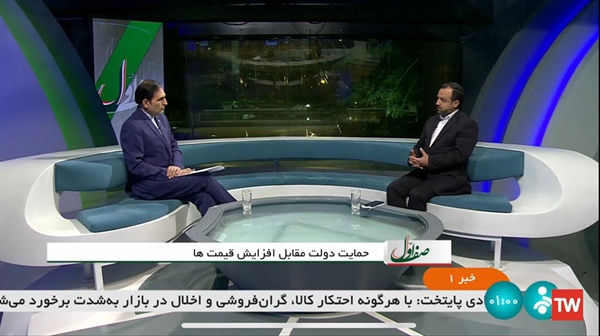 سخنگوی اقتصادی دولت در برنامه صف اول تأکید کرد:تداوم حمایت ها به تناسب سیاست های اصلاح یارانه ای كشور؛ سیاست قطعی دولت