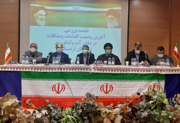 بررسی مشکلات آب و کشاورزی شهرستان اردستان با حضور مدیرعامل بانک کشاورزی