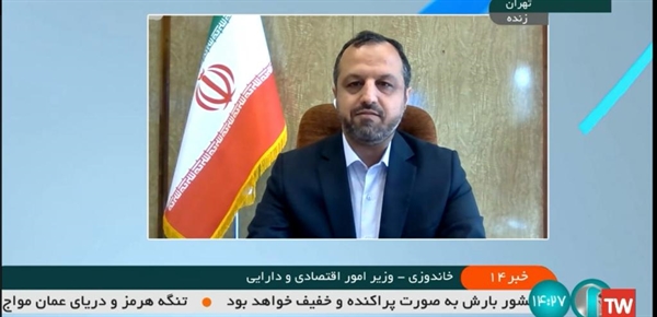 وزیر اقتصاد در گفت و گو با خبر سیما:مبنای عقد اخوت ما با مدیران بانكی براساس عملكرد آنان ناظر بر سند راهبردی خواهد بود
