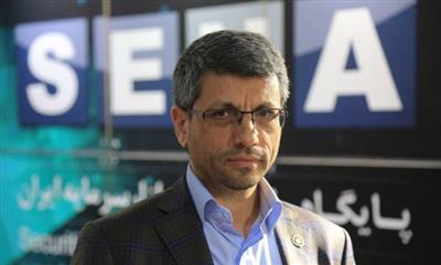 برگزاری مجامع الكترونیكی شركتهای سرمایه گذاری استانی