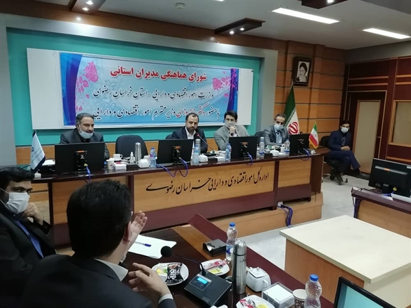 تأکید خاندوزی در جمع مدیران استانی دستگاه های تابعه وزارت اقتصاد؛ضرورت انجام‌امور در كمترین زمان و با بیشترین بهره‌وری