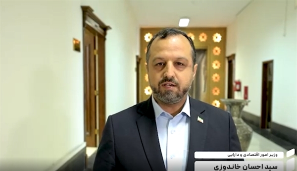دکتر خاندوزی در برنامه ۱۲۰ ثانیه با وزیر اقتصاد:هیچ بخشنامه و آیین نامه ای بدون نظر تولیدكنندگان و كارآفرینان از وزارت اقتصاد به دولت ارسال نمی‌شود