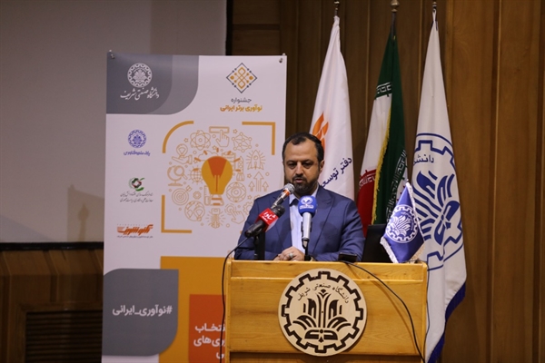 وزیر اقتصاد طی سخنانی در دانشگاه صنعتی شریف:تلاش وزارت اقتصاد، شكستن انحصار در بازار است