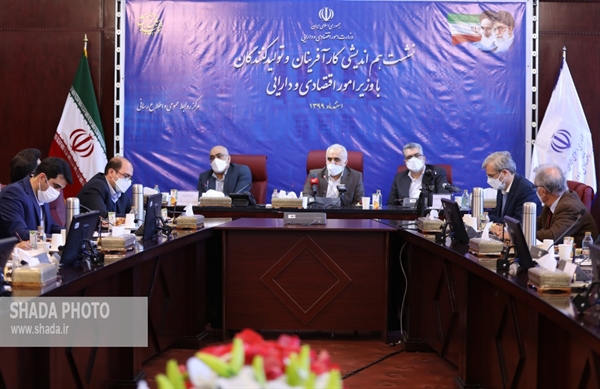 دکتر دژپسند:ظرفیت بازار بدهی برای تأمین مالی بنگاه های بزرگ اقتصادی كشور آماده است