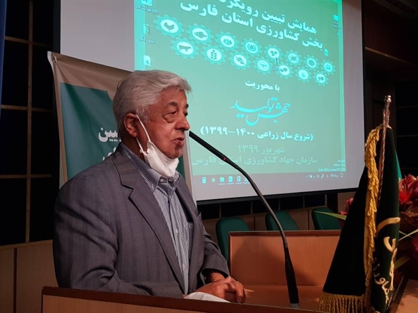 قدردانی قائم مقام وزیر جهاد کشاورزی از بانك كشاورزی