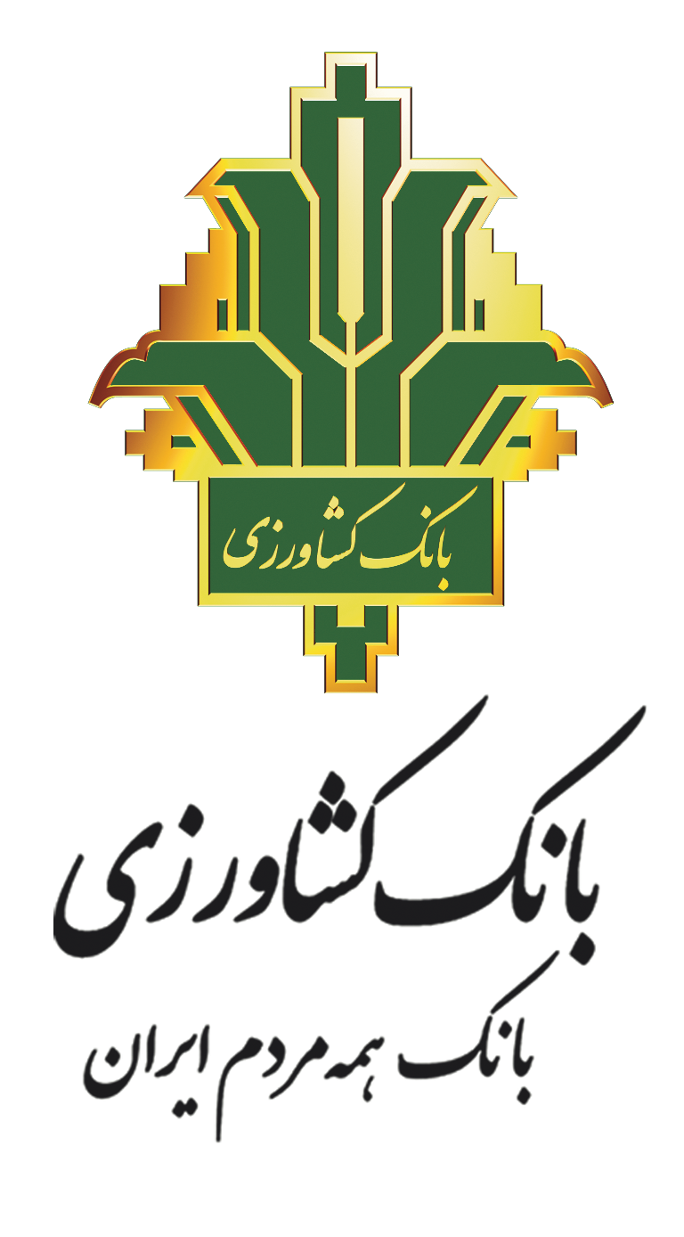 بانک کشاورزی